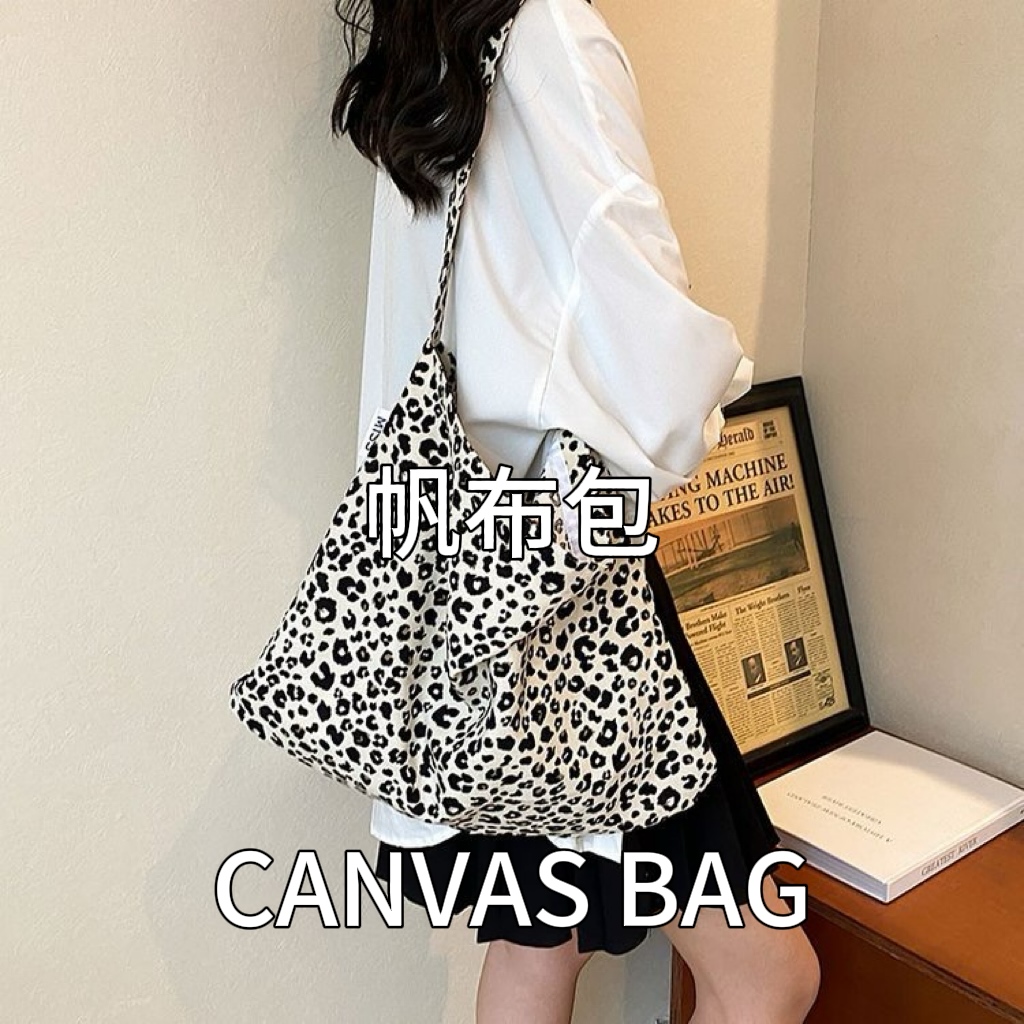 CANVAS BAG