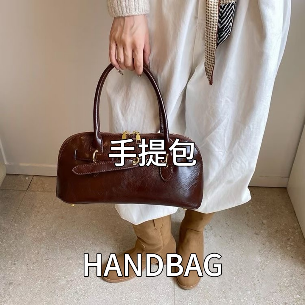 HANDBAG