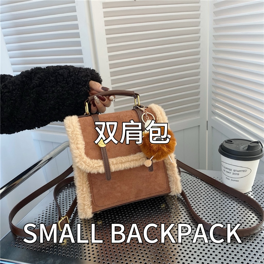 SMALL BACKPACK