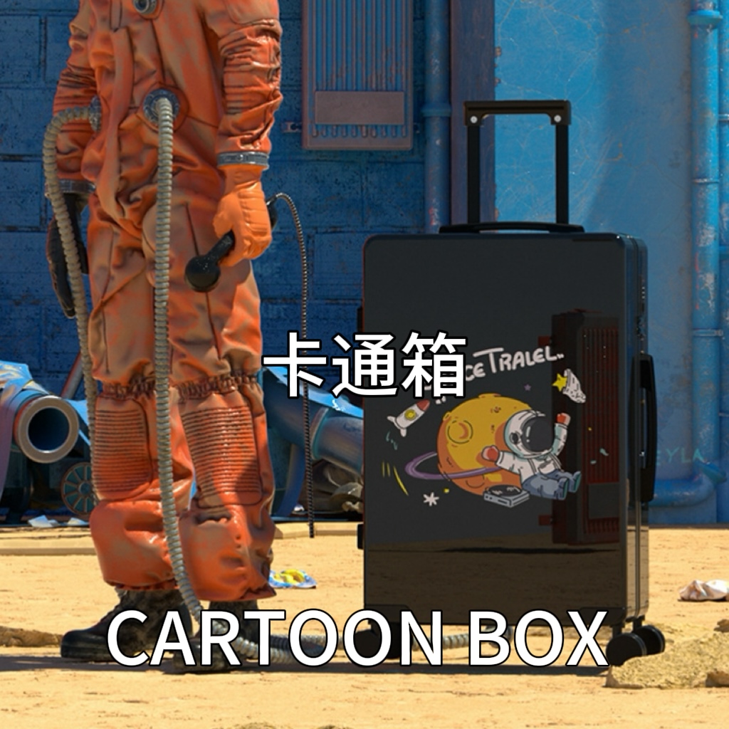 CARTOON BOX