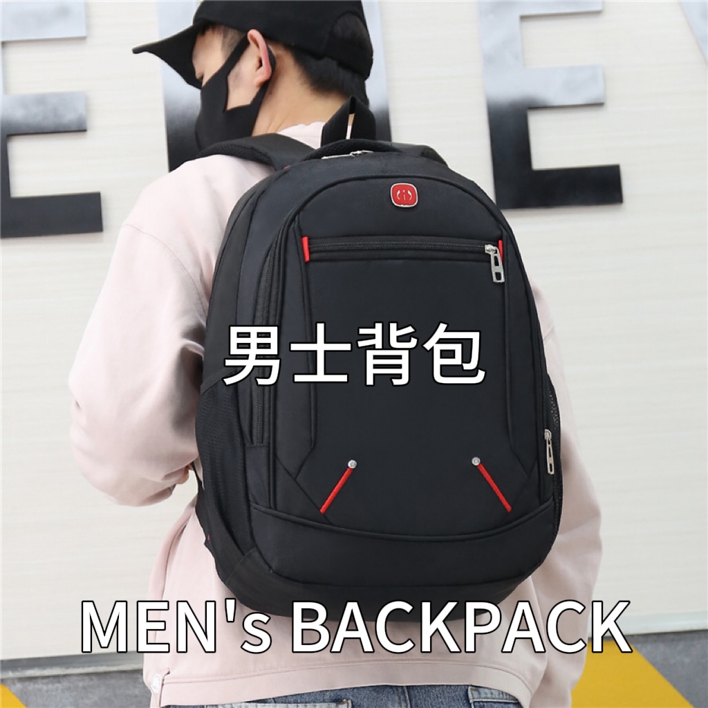 Men's Backpacks