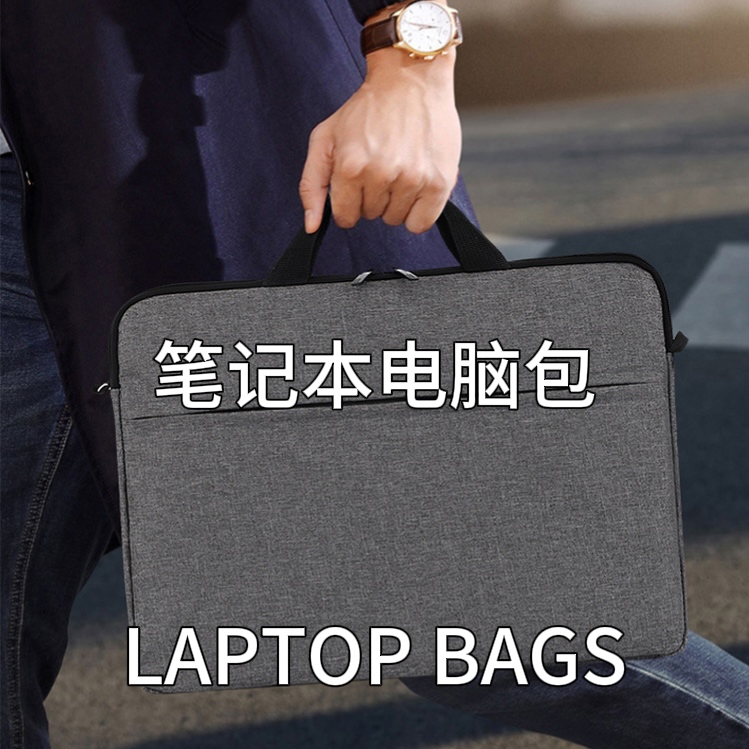 Laptop Bags