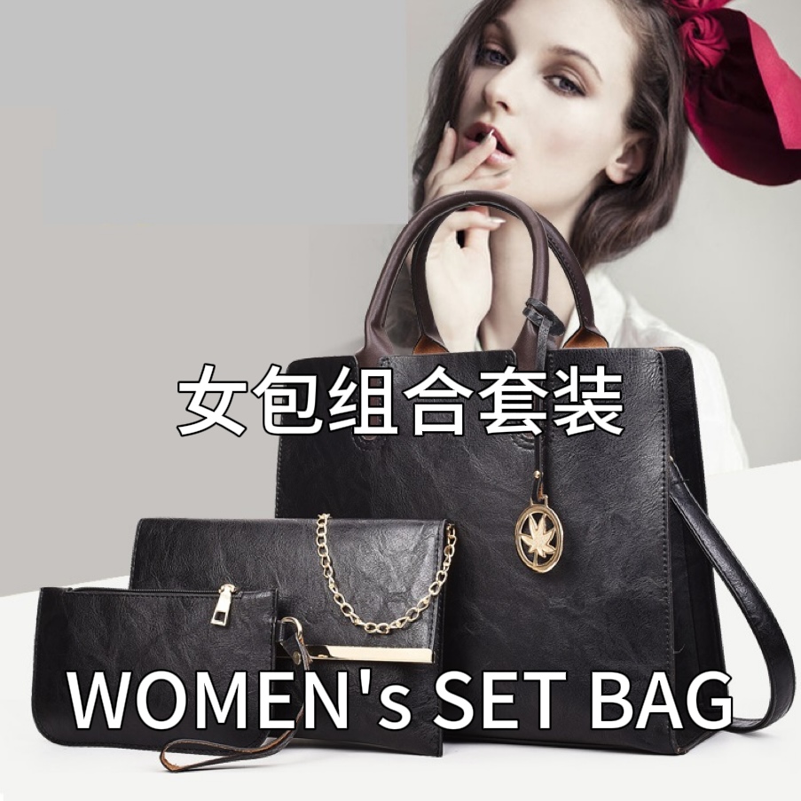 Women's Set Bag